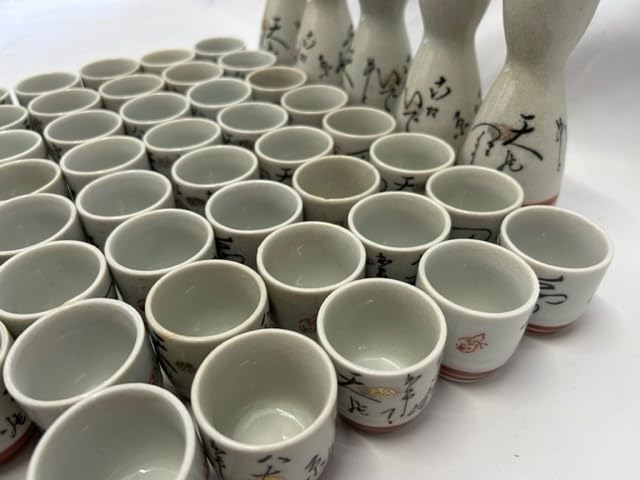 Amazon.co.jp: レトロ 丸谷焼 おちょこ お猪口 大量 まとめ売り 徳利